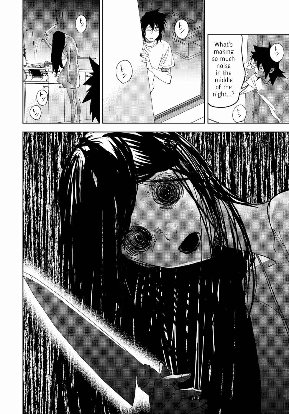 Page 2 Chapter 35 Urenai Mangaka to Sewayaki no Onryou-san