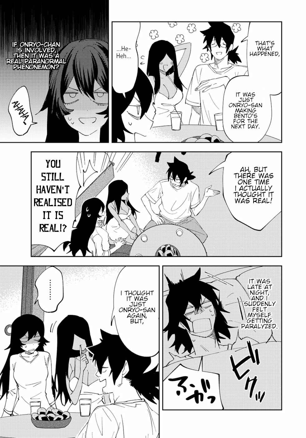 Page 3 Chapter 35 Urenai Mangaka to Sewayaki no Onryou-san