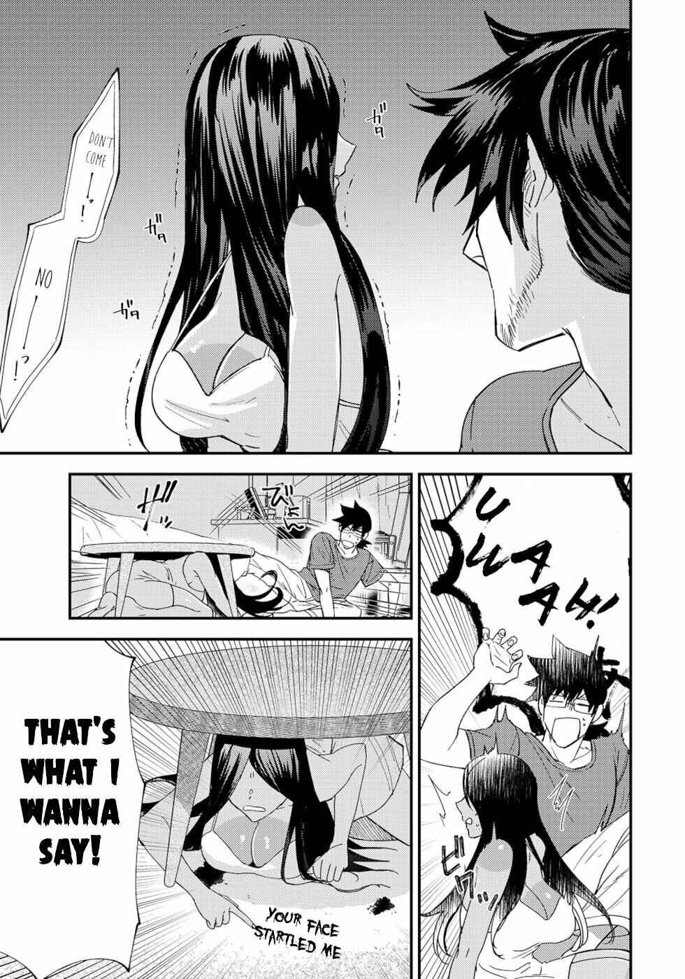 Page 3 Chapter 2 Urenai Mangaka to Sewayaki no Onryou-san