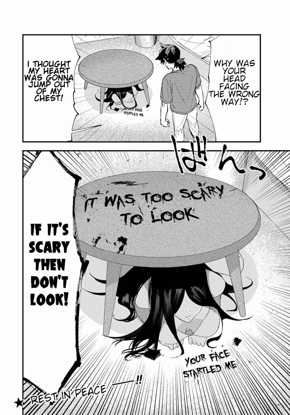 Page 4 Chapter 2 Urenai Mangaka to Sewayaki no Onryou-san