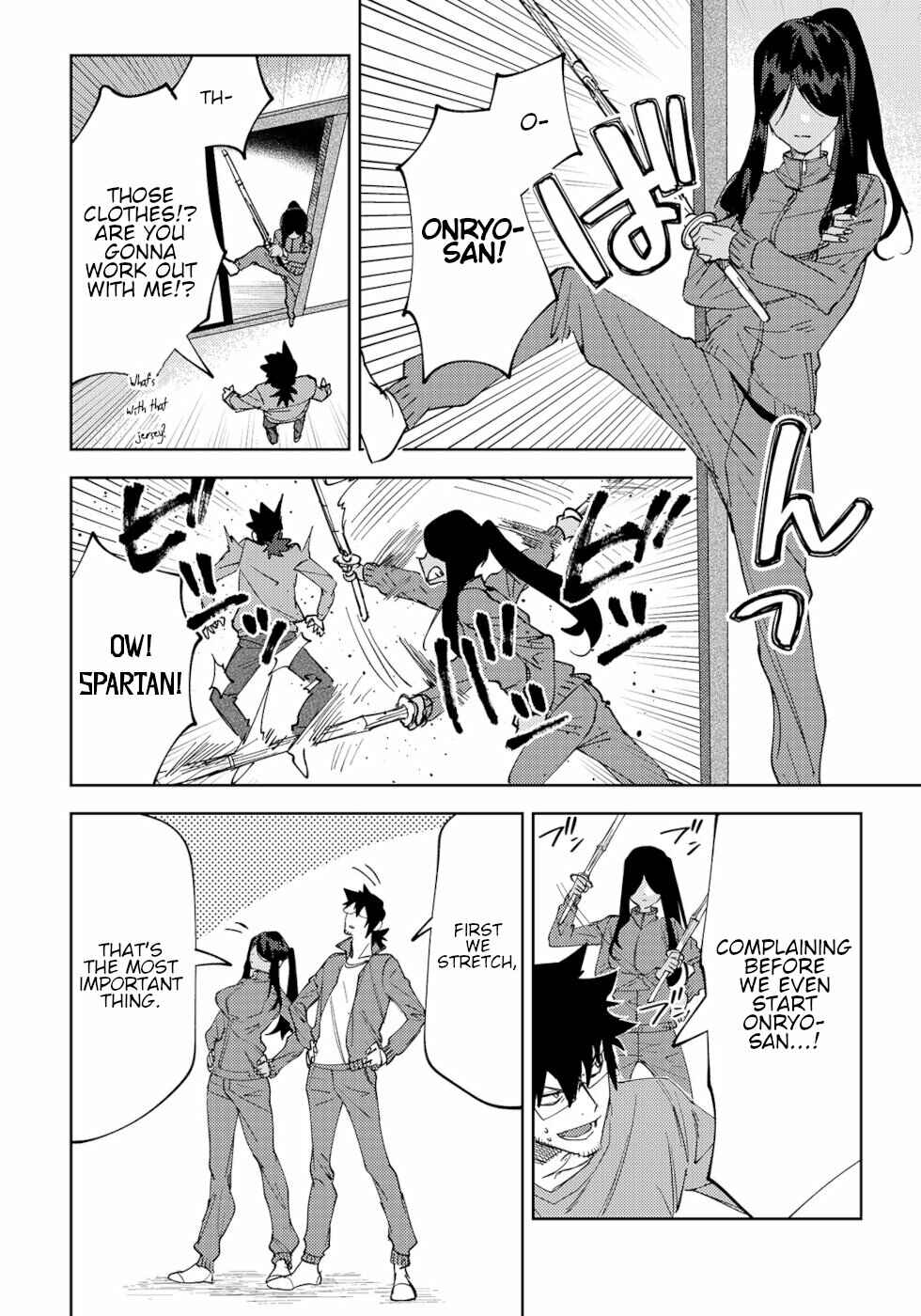 Page 2 Chapter 37 Urenai Mangaka to Sewayaki no Onryou-san