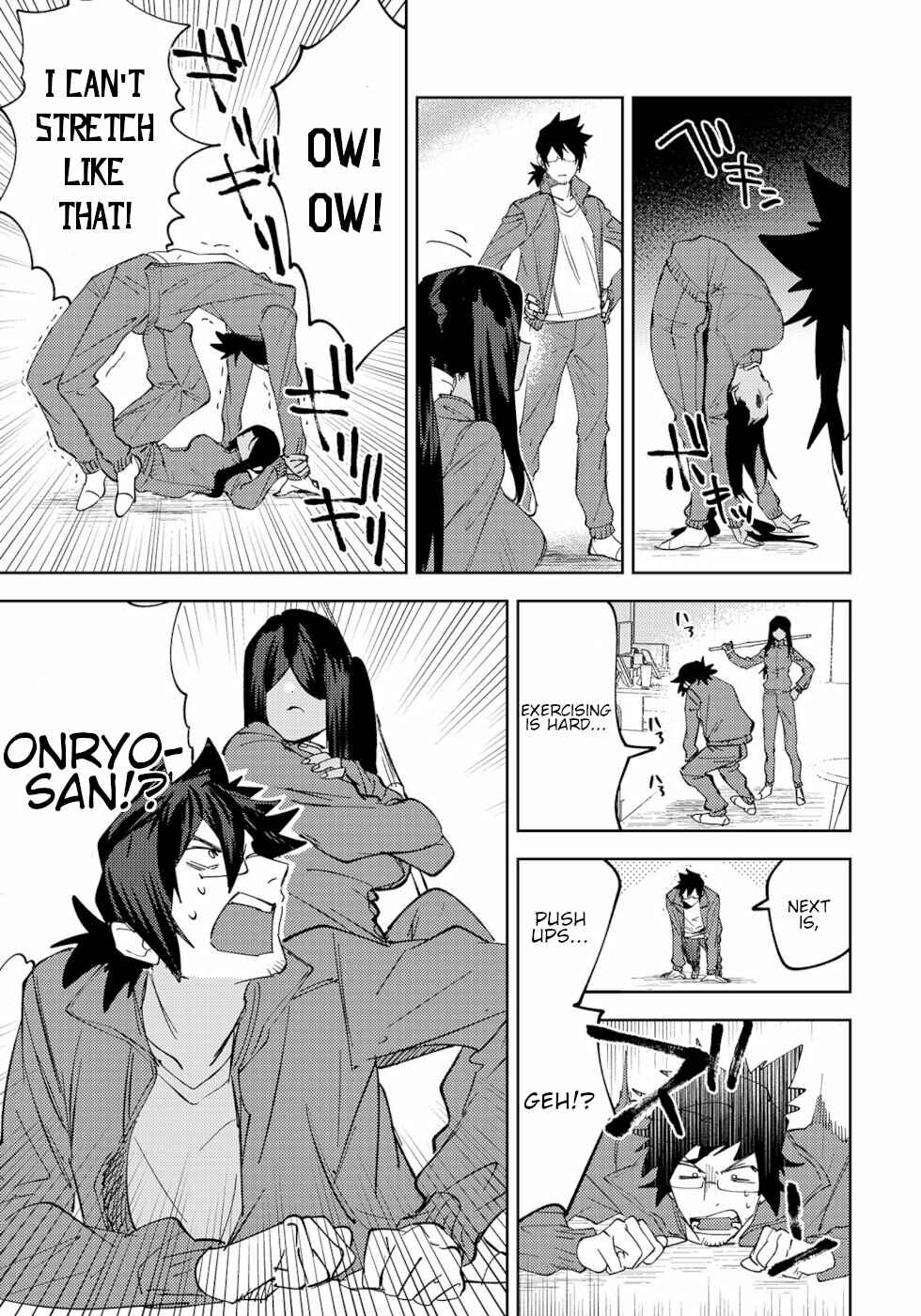 Page 3 Chapter 37 Urenai Mangaka to Sewayaki no Onryou-san