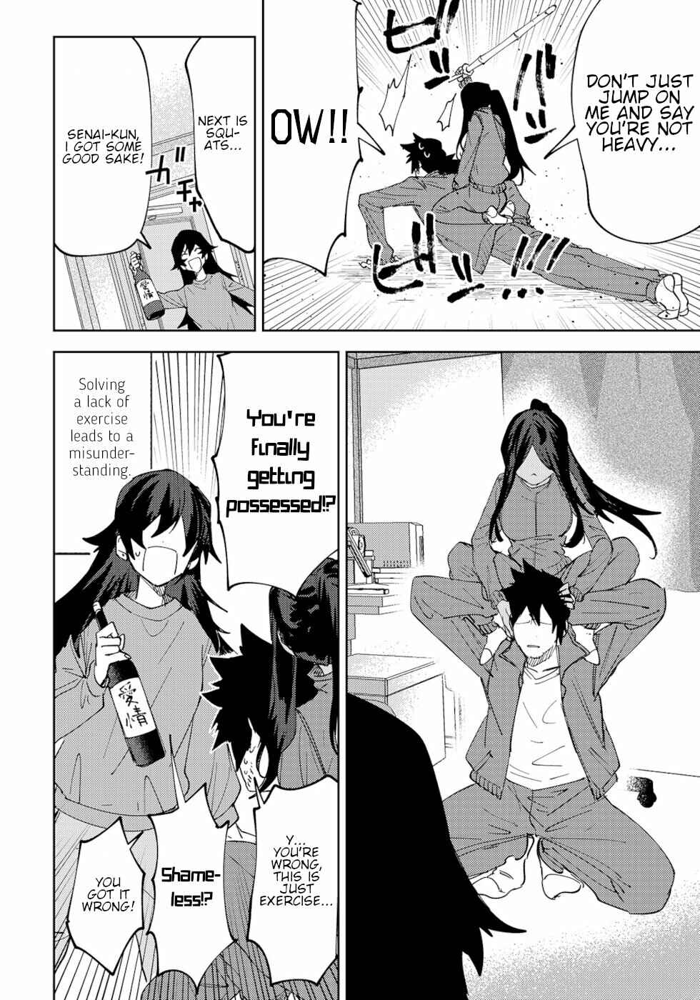 Page 4 Chapter 37 Urenai Mangaka to Sewayaki no Onryou-san