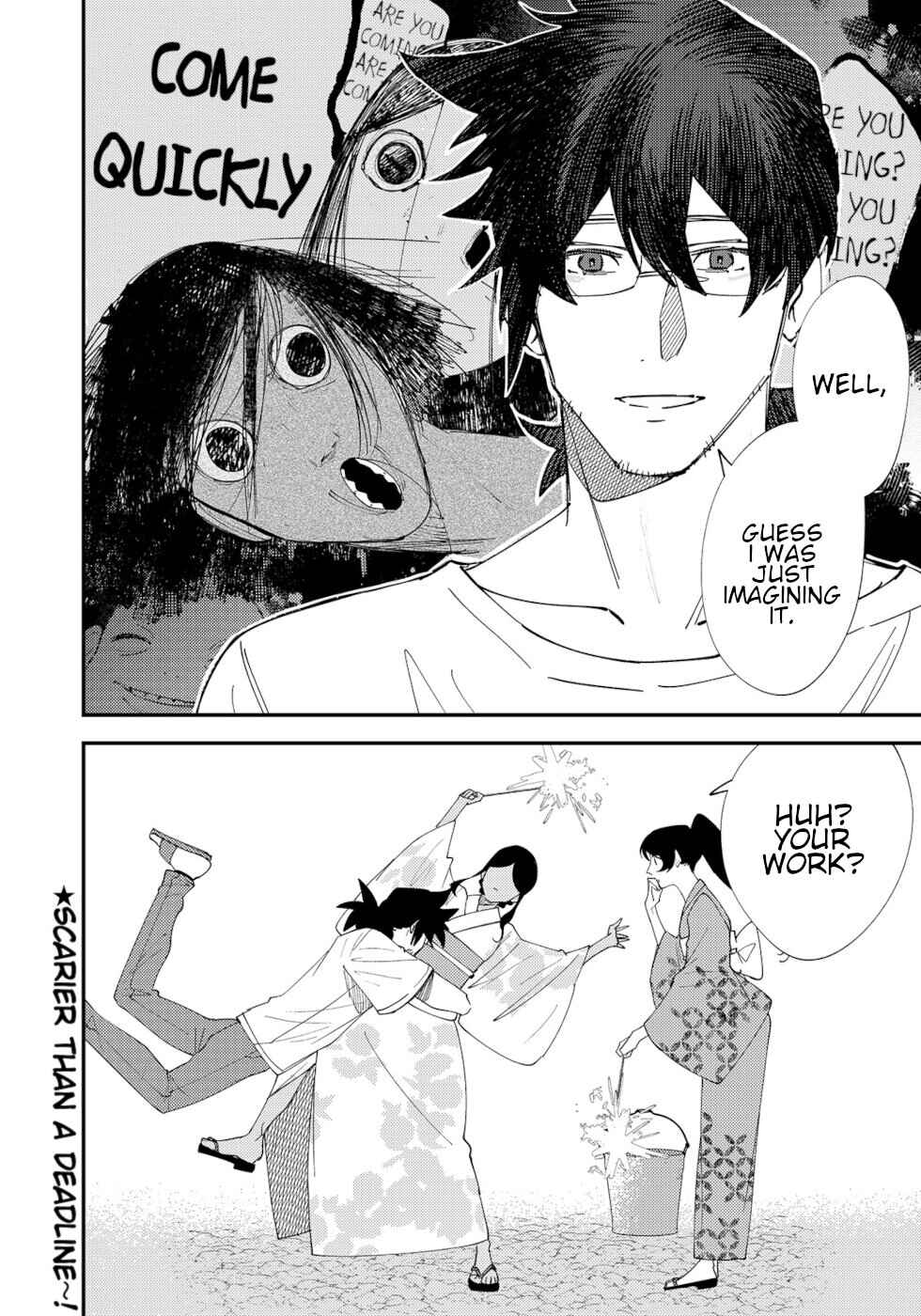 Page 4 Chapter 54 Urenai Mangaka to Sewayaki no Onryou-san