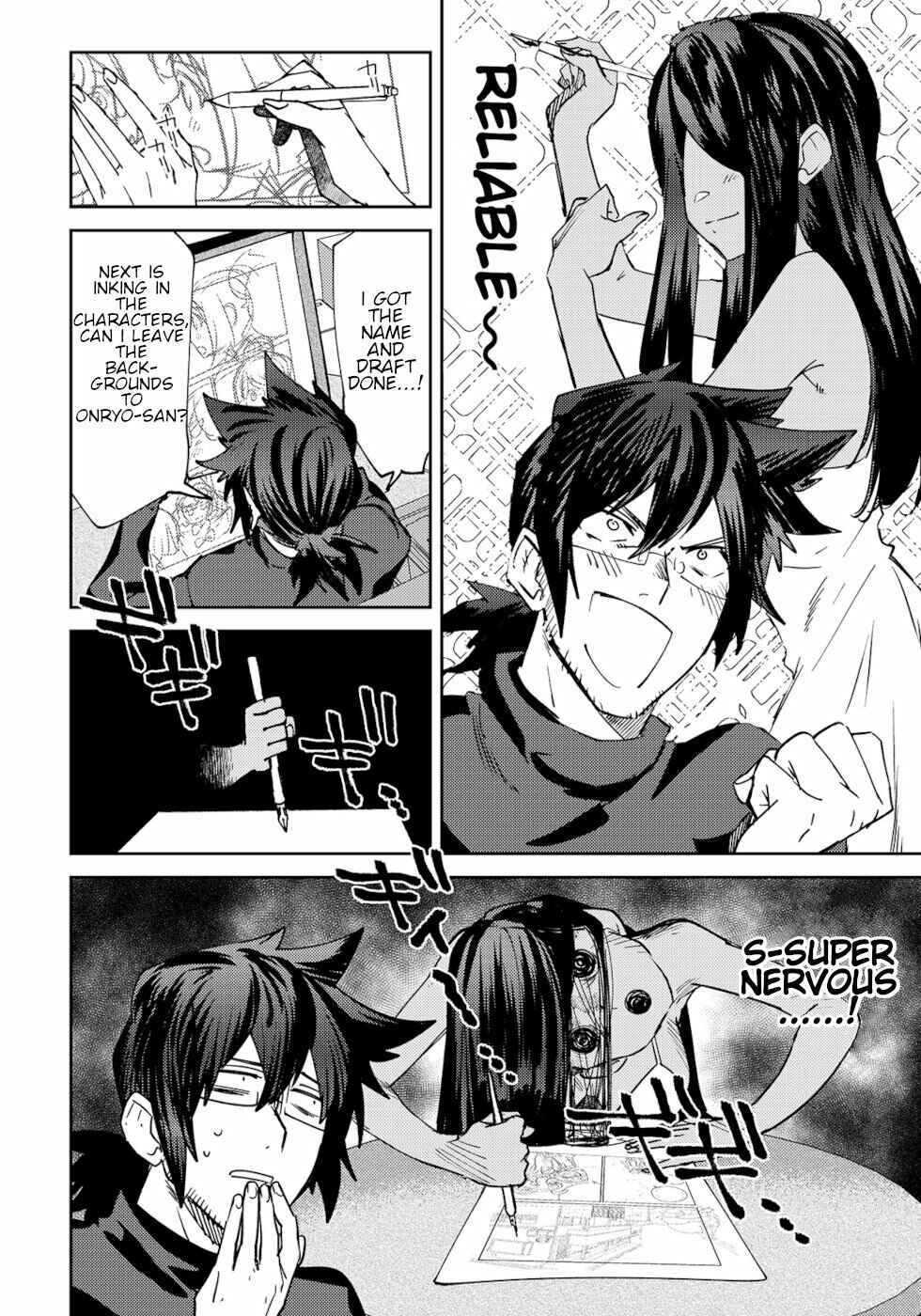 Page 2 Chapter 16 Urenai Mangaka to Sewayaki no Onryou-san