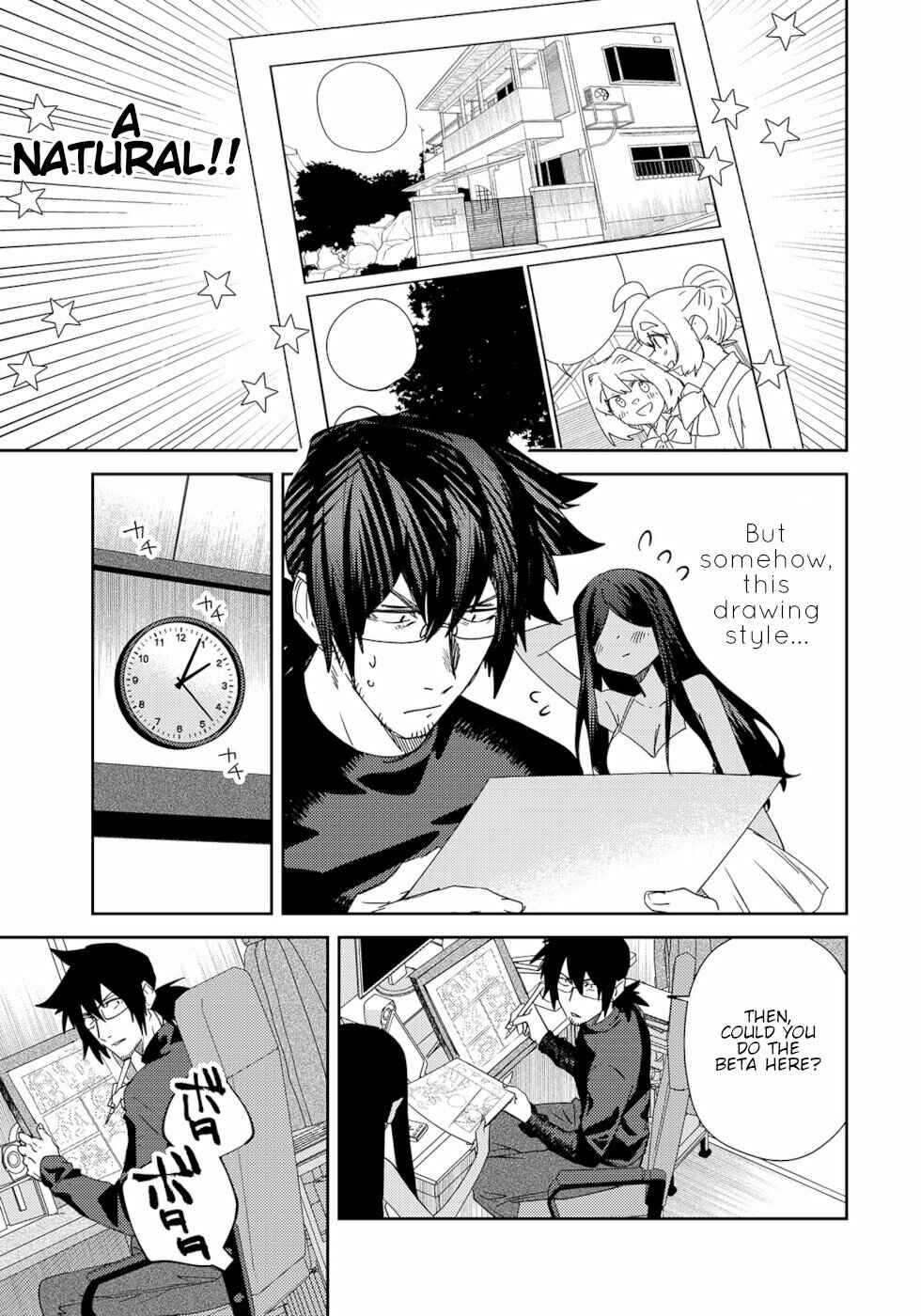 Page 3 Chapter 16 Urenai Mangaka to Sewayaki no Onryou-san