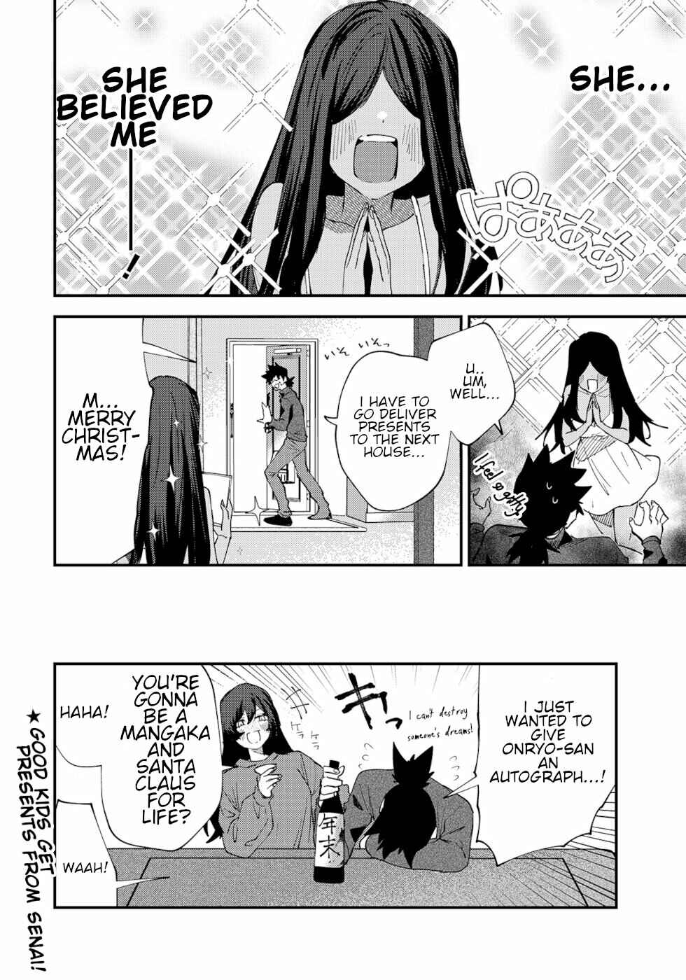Page 4 Chapter 38 Urenai Mangaka to Sewayaki no Onryou-san