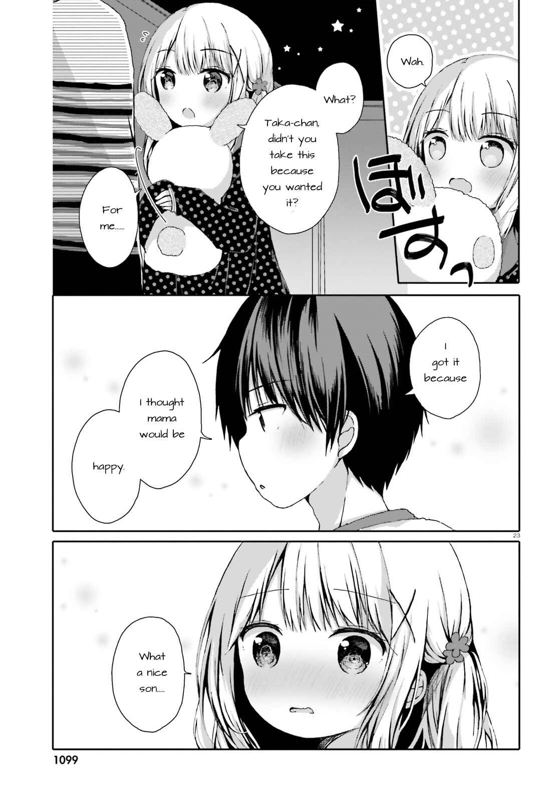 Page 23 Chapter Unknown_ec2f Danshichuugakusei ni Mamakatsu Shitai Joshikousei no Ohanashi