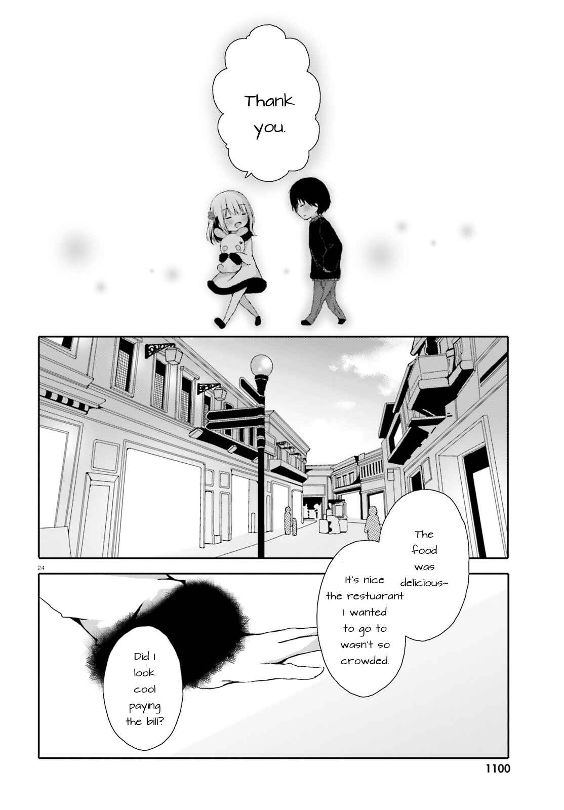 Page 24 Chapter Unknown_ec2f Danshichuugakusei ni Mamakatsu Shitai Joshikousei no Ohanashi