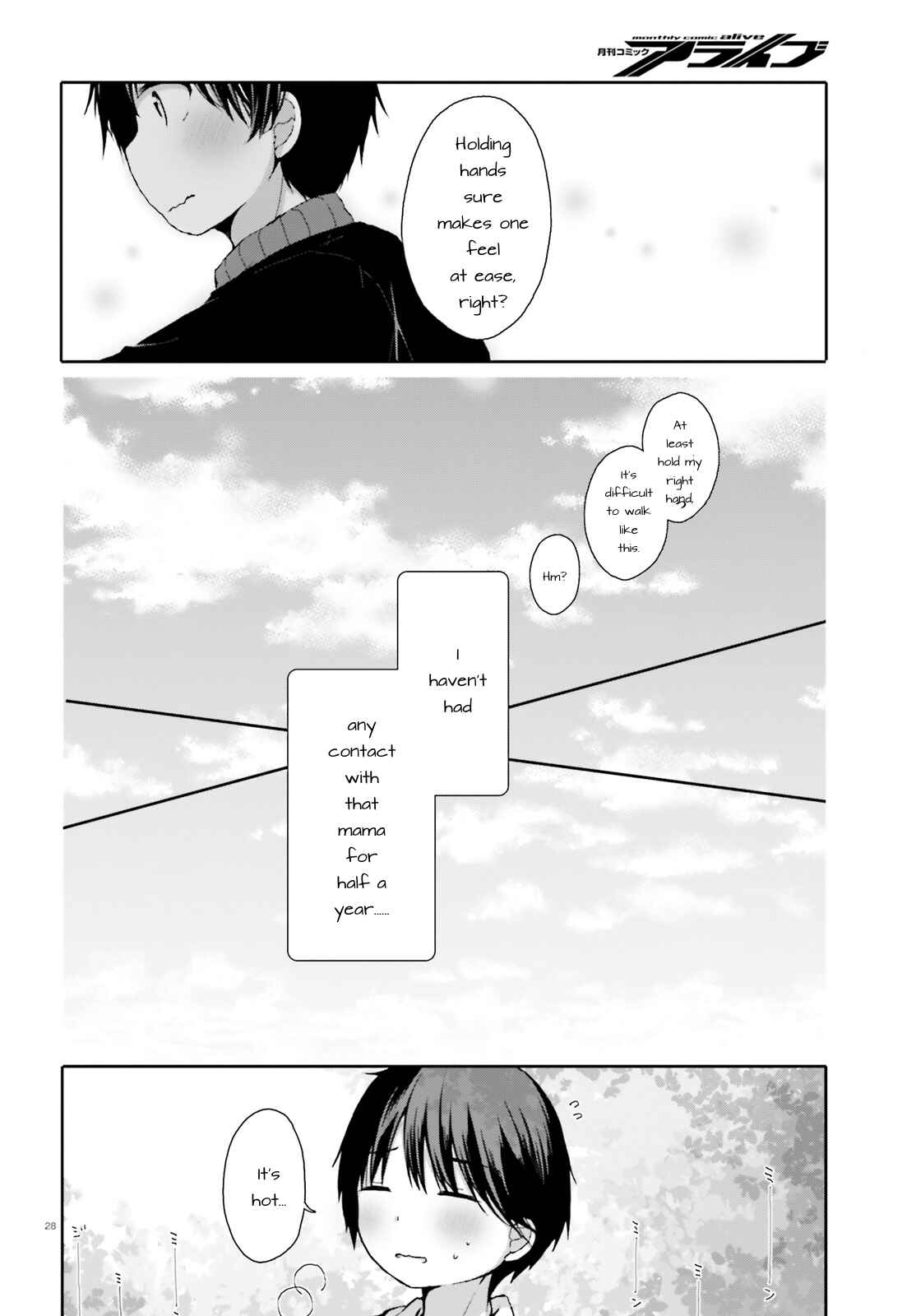 Page 28 Chapter Unknown_ec2f Danshichuugakusei ni Mamakatsu Shitai Joshikousei no Ohanashi