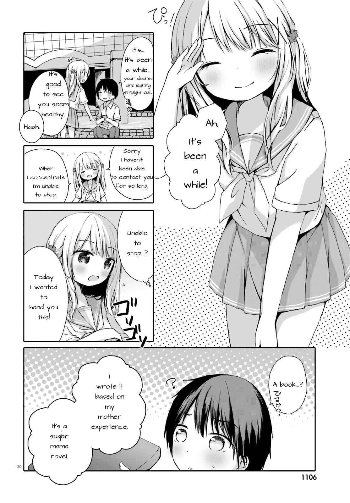 Page 30 Chapter Unknown_ec2f Danshichuugakusei ni Mamakatsu Shitai Joshikousei no Ohanashi