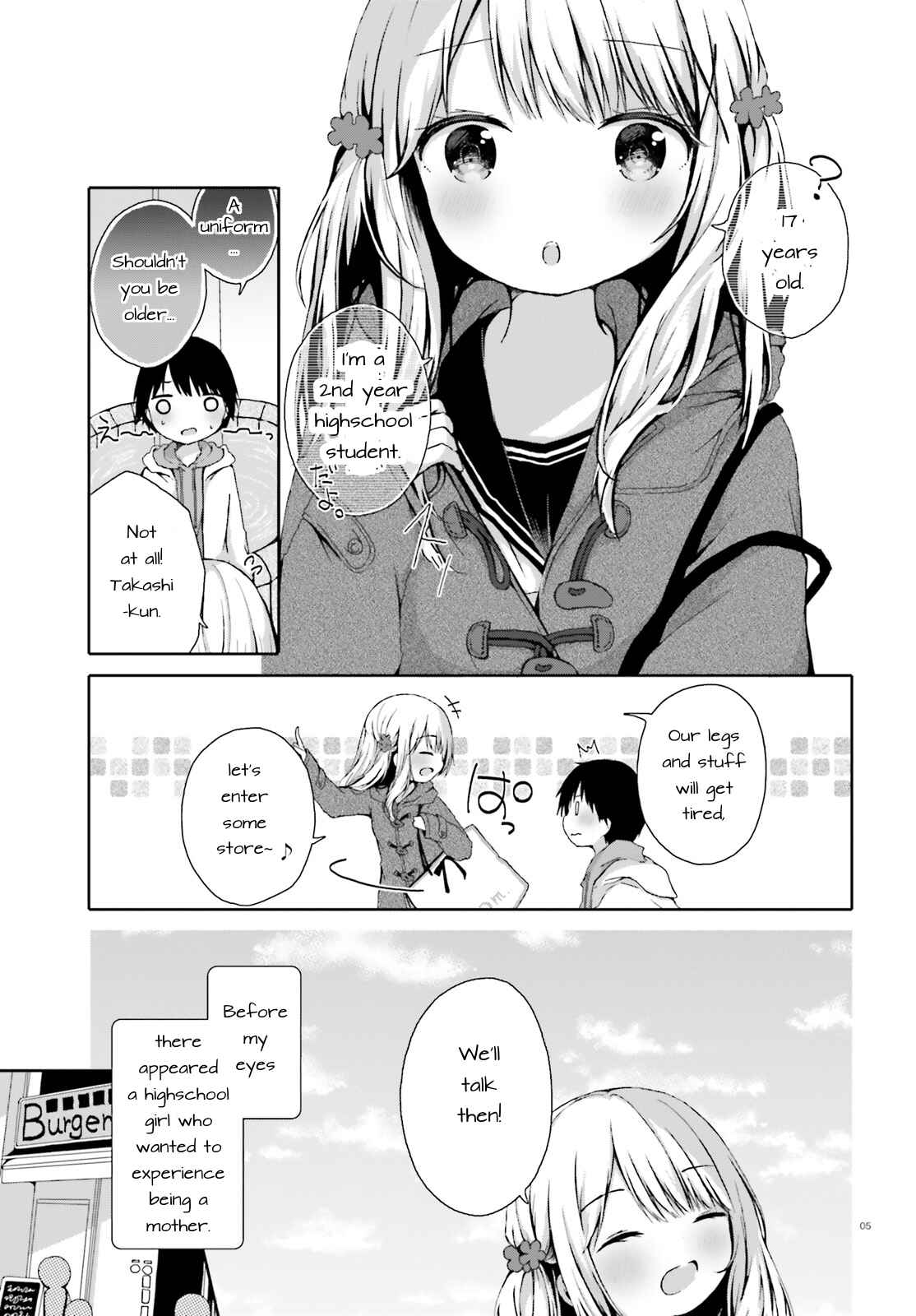 Page 5 Chapter Unknown_ec2f Danshichuugakusei ni Mamakatsu Shitai Joshikousei no Ohanashi