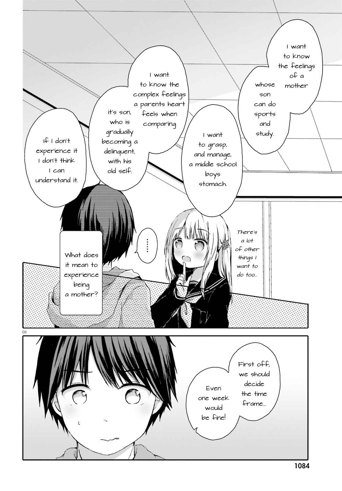Page 8 Chapter Unknown_ec2f Danshichuugakusei ni Mamakatsu Shitai Joshikousei no Ohanashi
