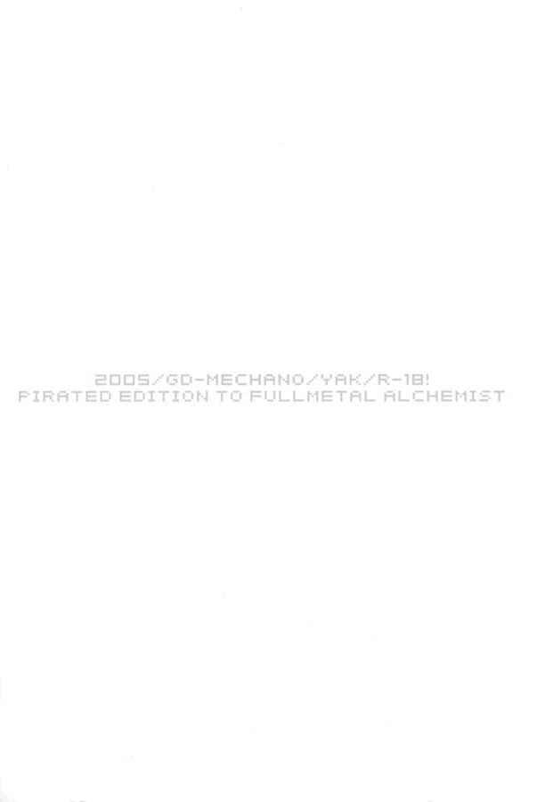 Page 67 Chapter Unknown_38a7 Fullmetal Alchemist - Love Me Tender (Doujinshi)