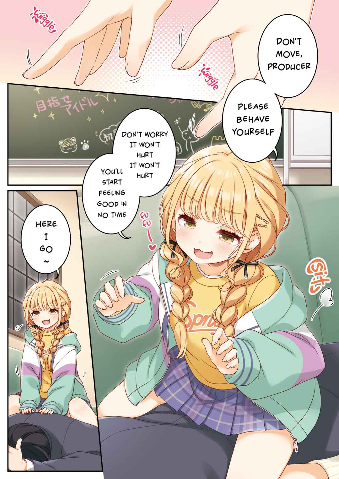 Page 2 Chapter 8 Gakuen Idolm@ster - P ga P Shitemasu (Doujinshi)