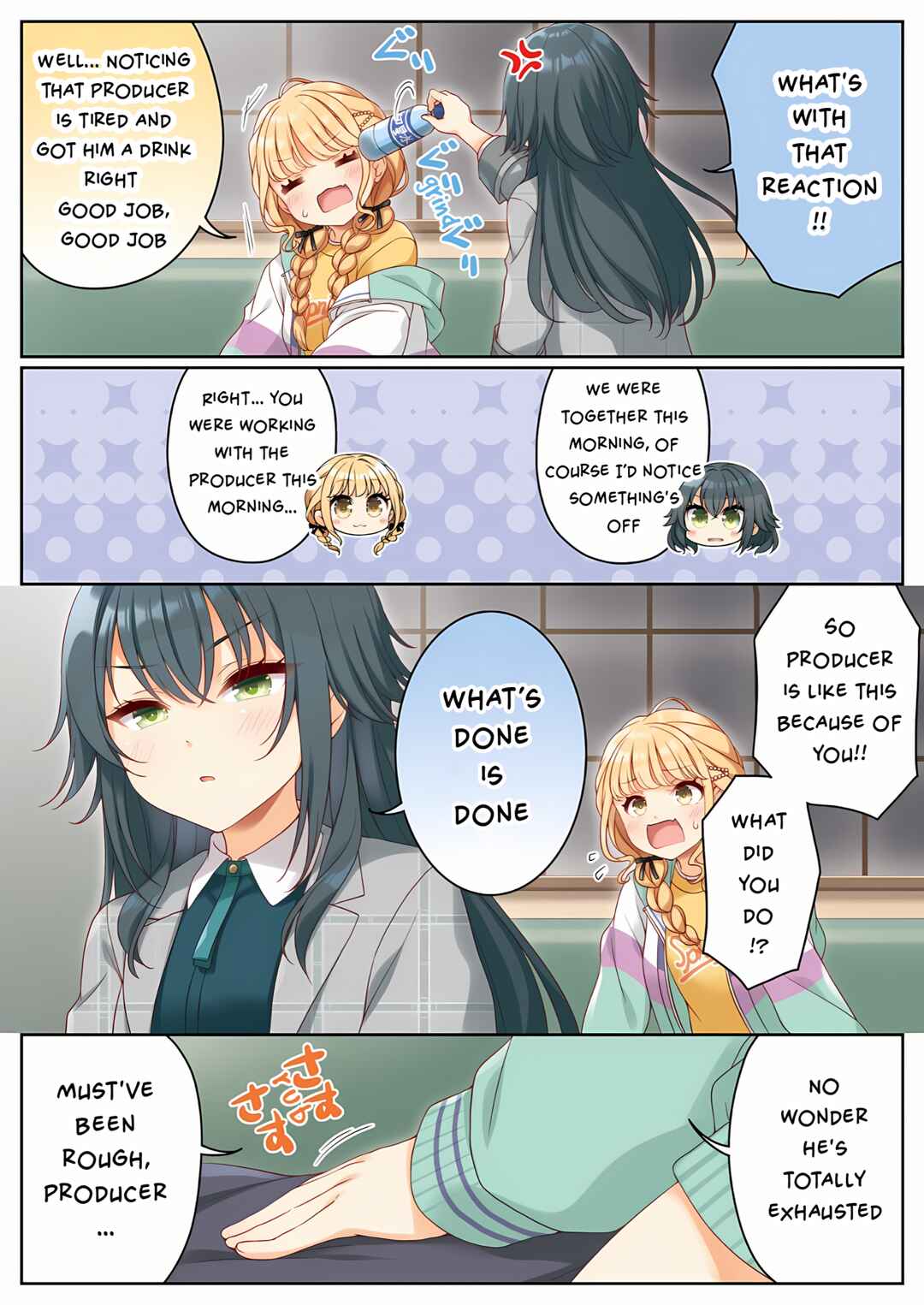 Page 6 Chapter 8 Gakuen Idolm@ster - P ga P Shitemasu (Doujinshi)