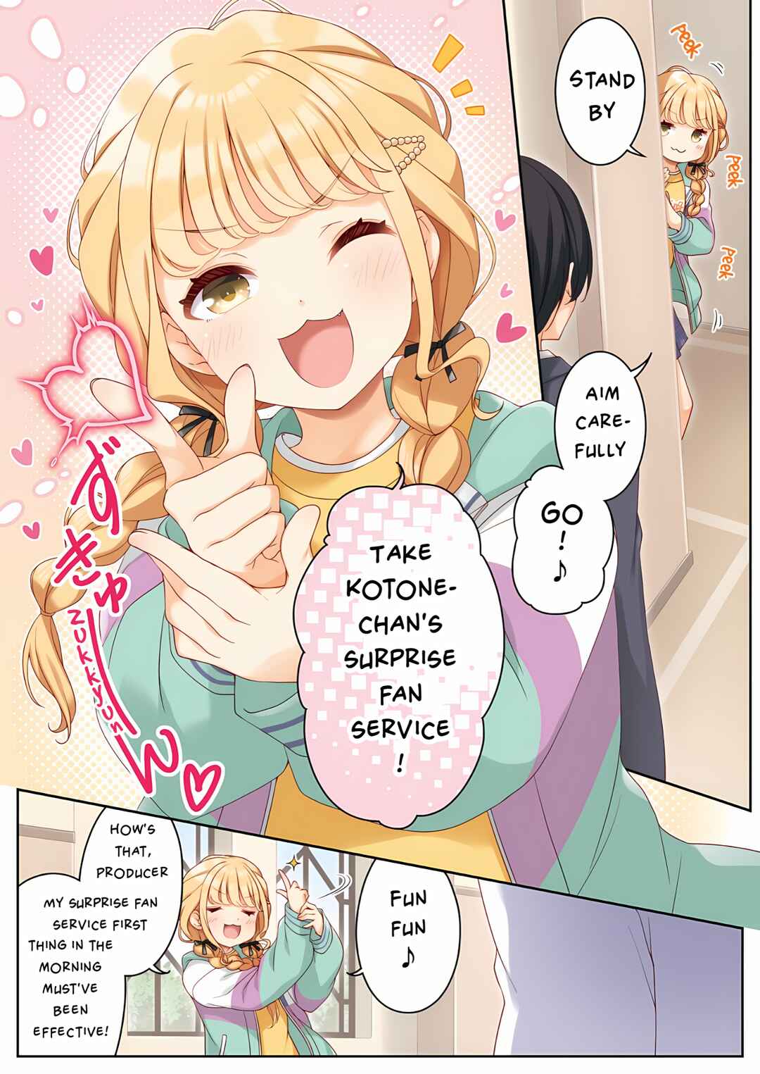 Page 1 Chapter 7 Gakuen Idolm@ster - P ga P Shitemasu (Doujinshi)
