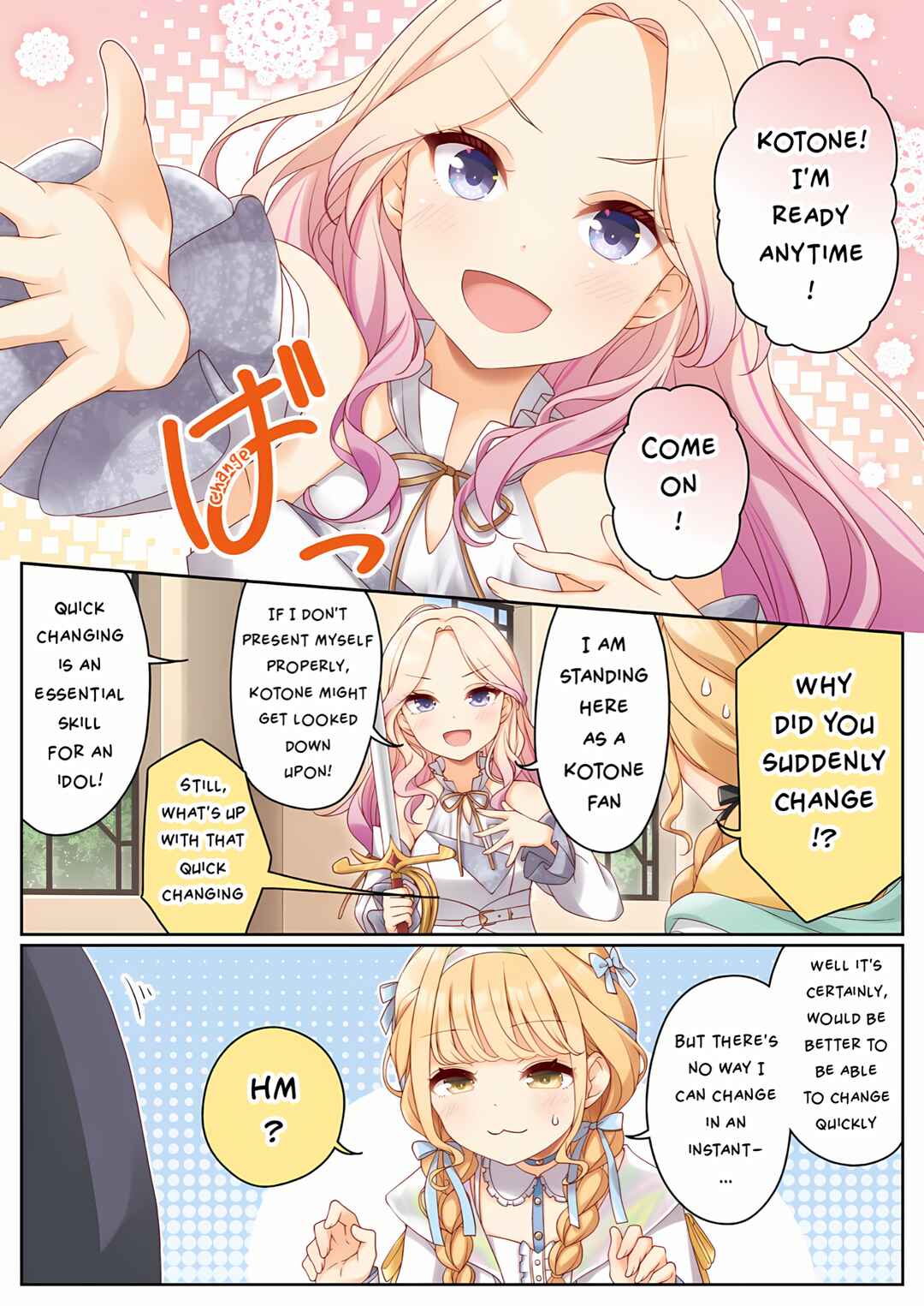 Page 4 Chapter 7 Gakuen Idolm@ster - P ga P Shitemasu (Doujinshi)