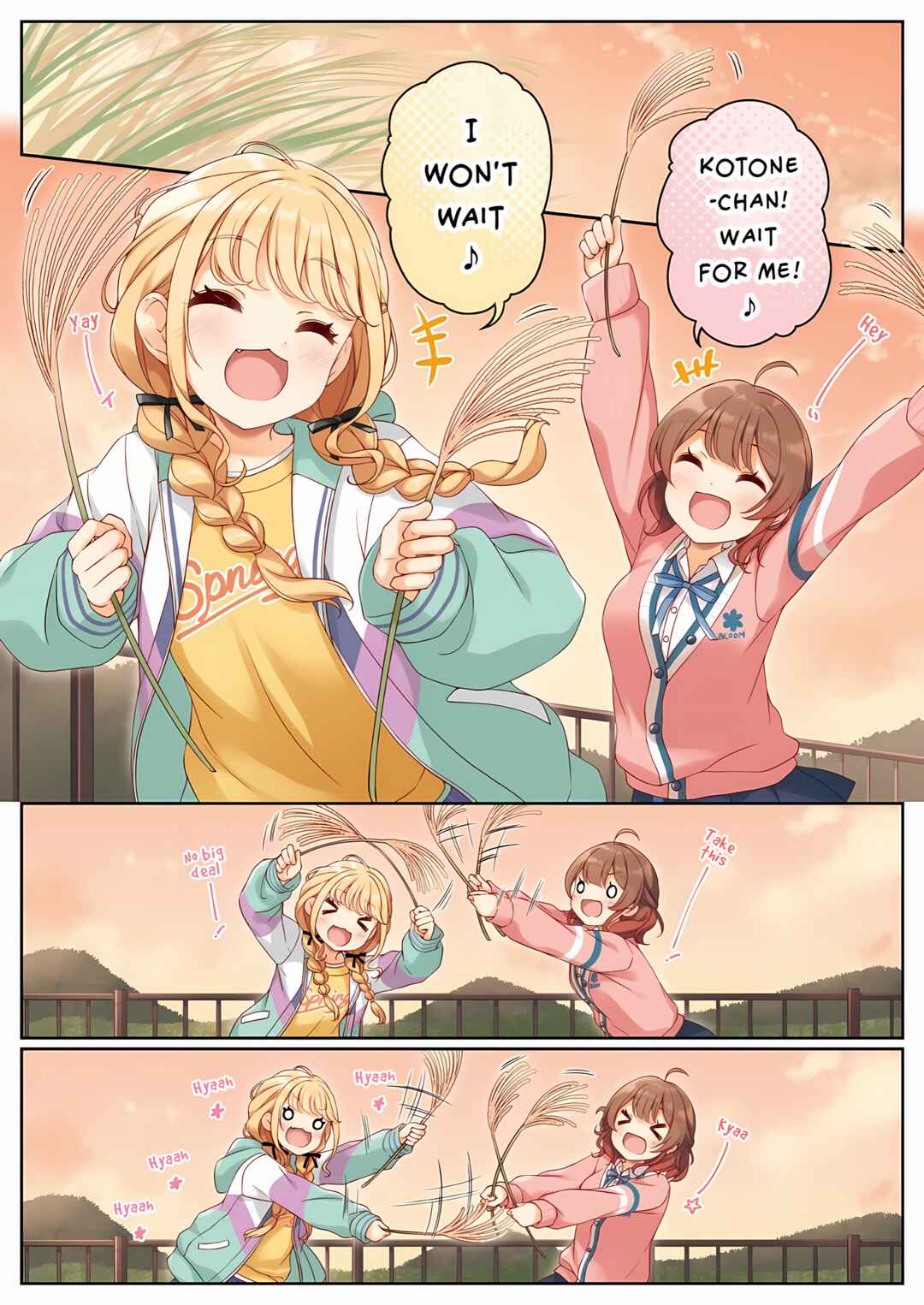 Page 1 Chapter 4 Gakuen Idolm@ster - P ga P Shitemasu (Doujinshi)