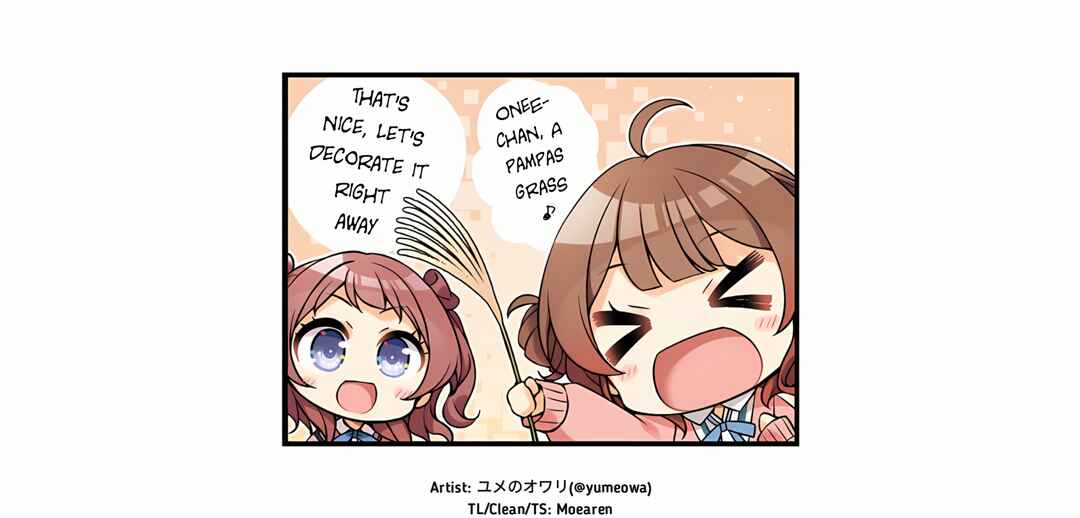 Page 3 Chapter 4 Gakuen Idolm@ster - P ga P Shitemasu (Doujinshi)