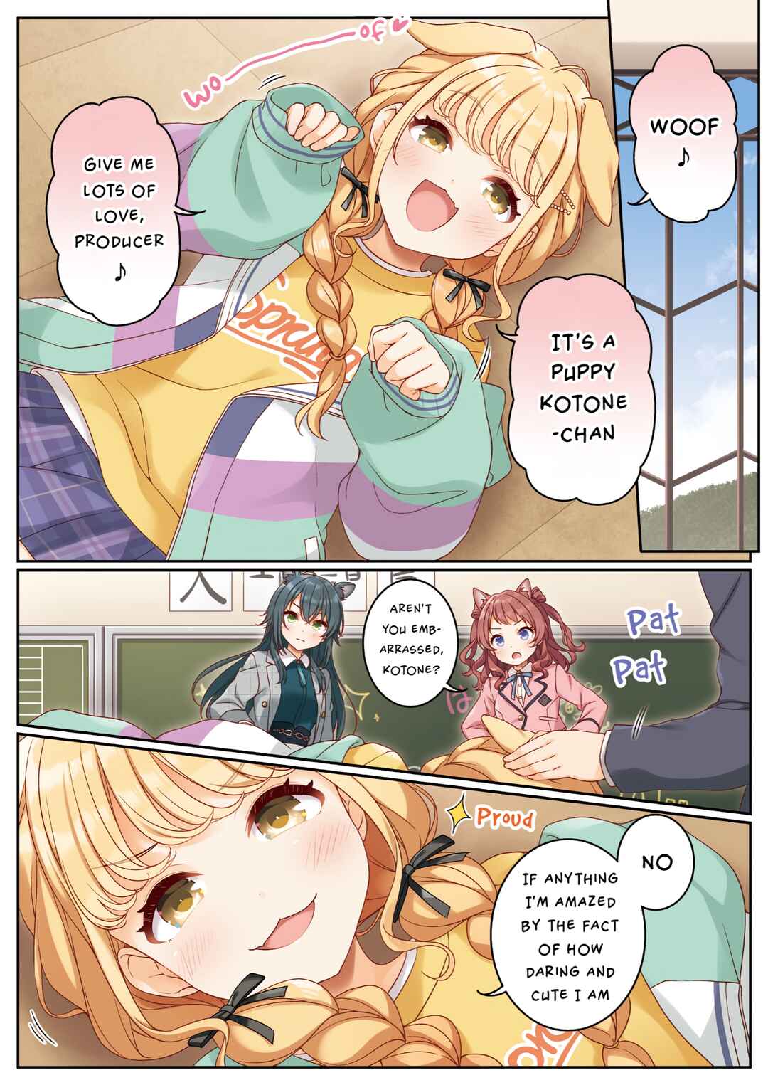 Page 1 Chapter 5 Gakuen Idolm@ster - P ga P Shitemasu (Doujinshi)