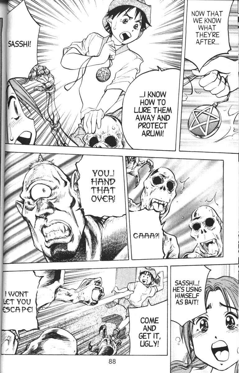Page 19 Chapter 9 Abenobashi Magical Shopping Arcade