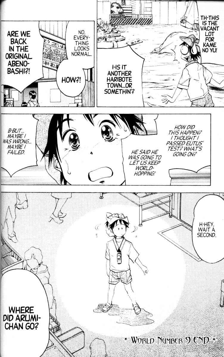 Page 29 Chapter 9 Abenobashi Magical Shopping Arcade
