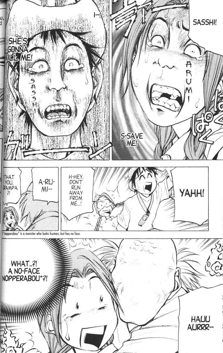 Page 5 Chapter 9 Abenobashi Magical Shopping Arcade