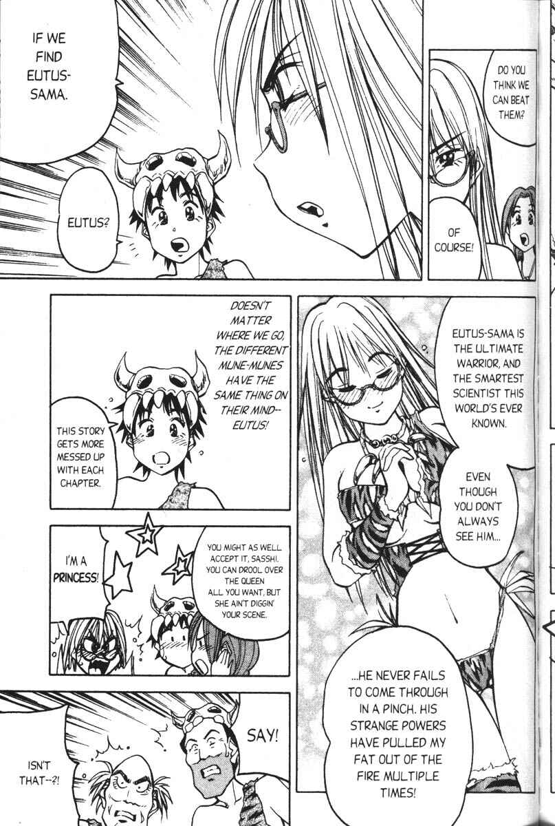 Page 15 Chapter 3 Abenobashi Magical Shopping Arcade