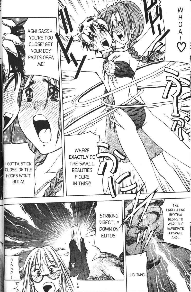Page 22 Chapter 3 Abenobashi Magical Shopping Arcade
