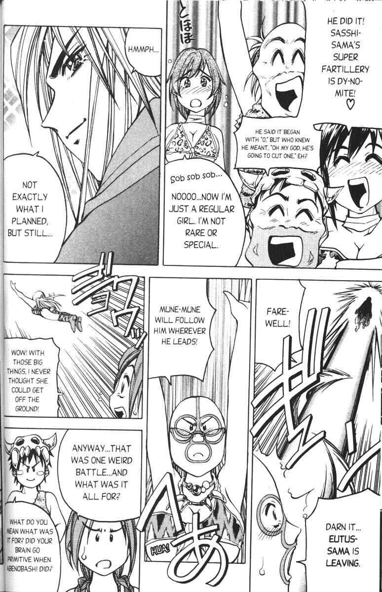 Page 28 Chapter 3 Abenobashi Magical Shopping Arcade