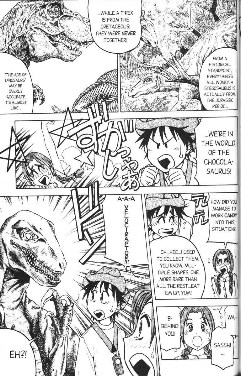 Page 3 Chapter 3 Abenobashi Magical Shopping Arcade