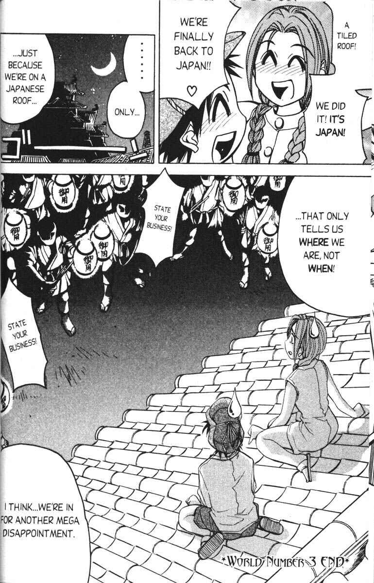 Page 30 Chapter 3 Abenobashi Magical Shopping Arcade