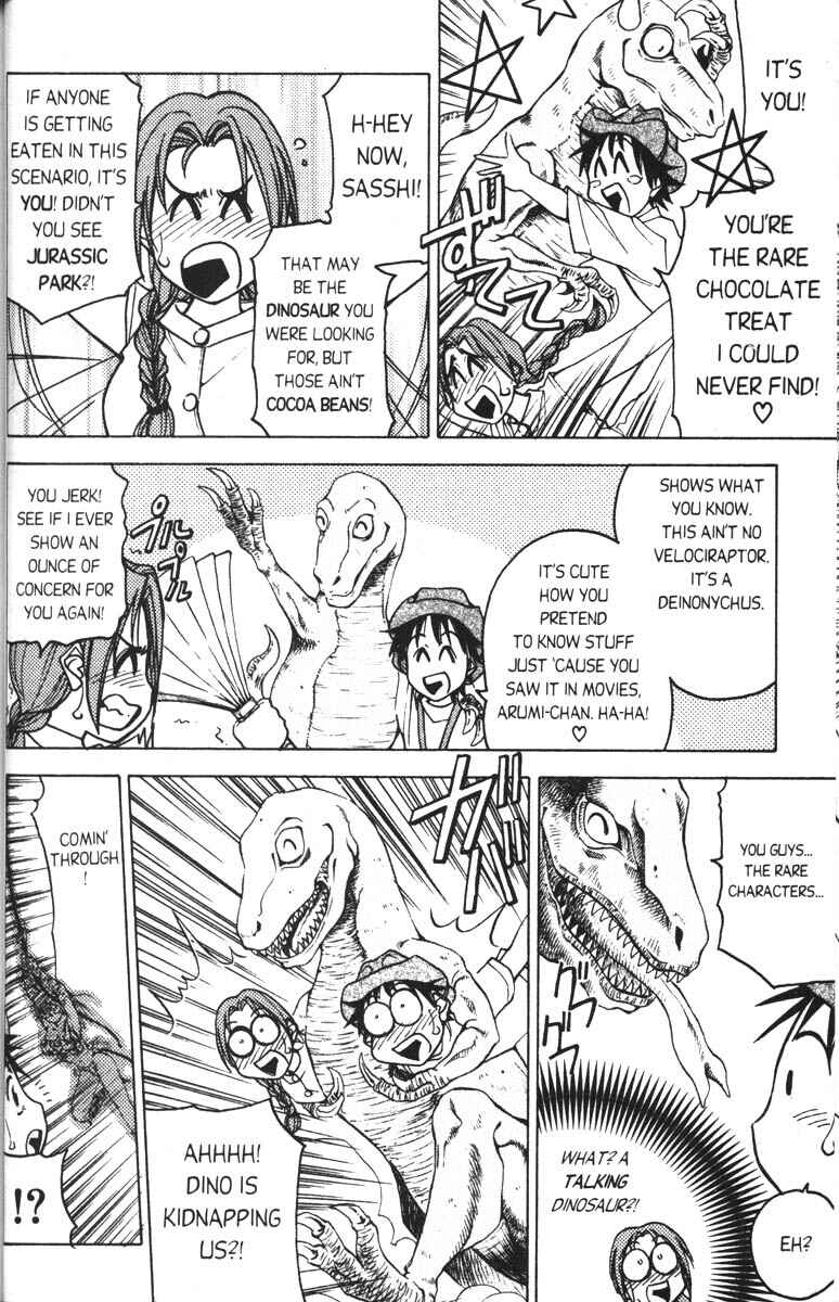 Page 4 Chapter 3 Abenobashi Magical Shopping Arcade