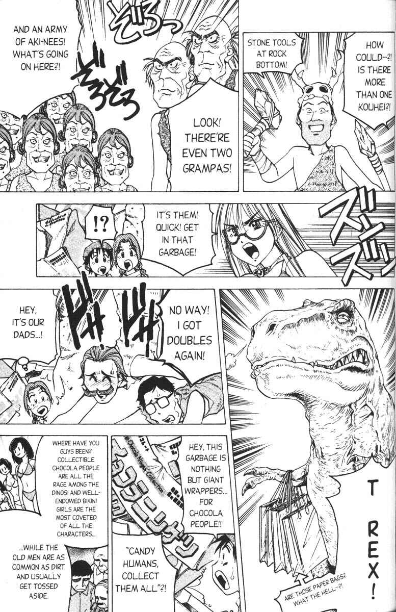 Page 9 Chapter 3 Abenobashi Magical Shopping Arcade