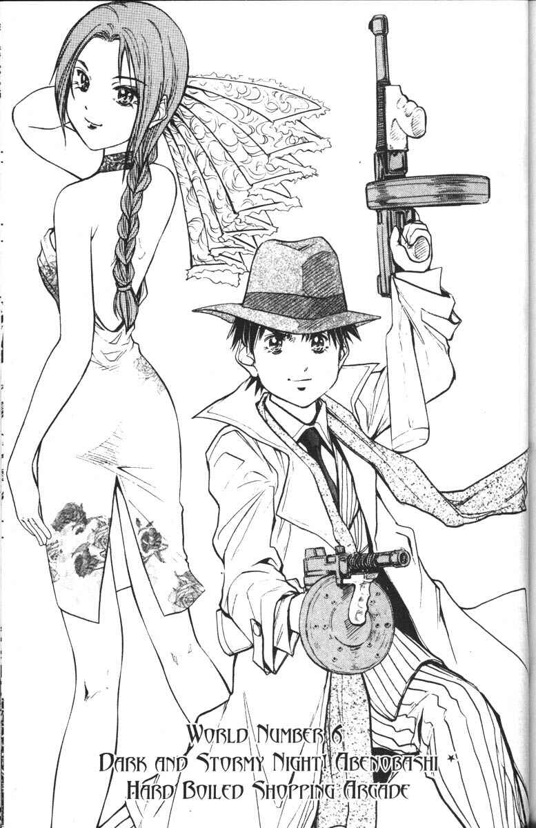 Page 1 Chapter 6 Abenobashi Magical Shopping Arcade