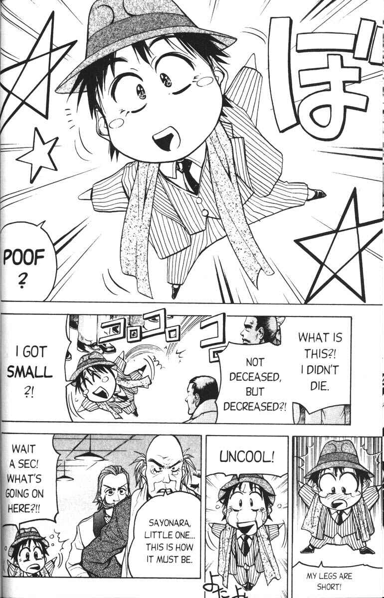 Page 16 Chapter 6 Abenobashi Magical Shopping Arcade