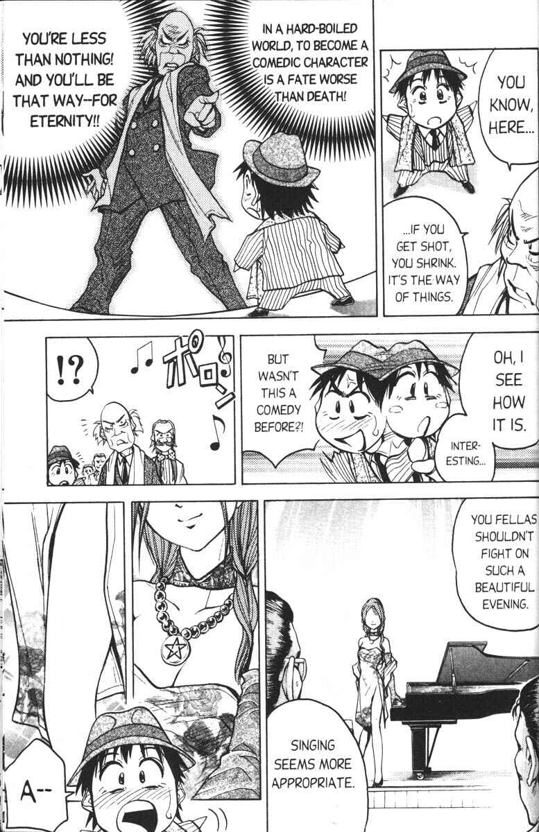 Page 17 Chapter 6 Abenobashi Magical Shopping Arcade