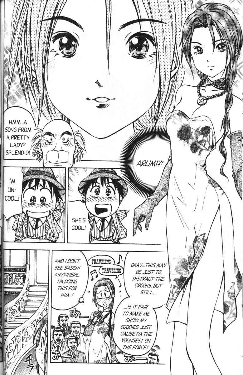 Page 18 Chapter 6 Abenobashi Magical Shopping Arcade