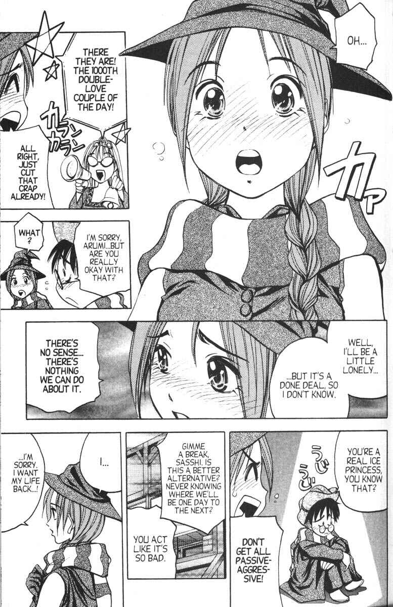 Page 18 Chapter 7 Abenobashi Magical Shopping Arcade