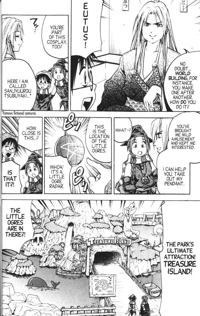 Page 23 Chapter 7 Abenobashi Magical Shopping Arcade