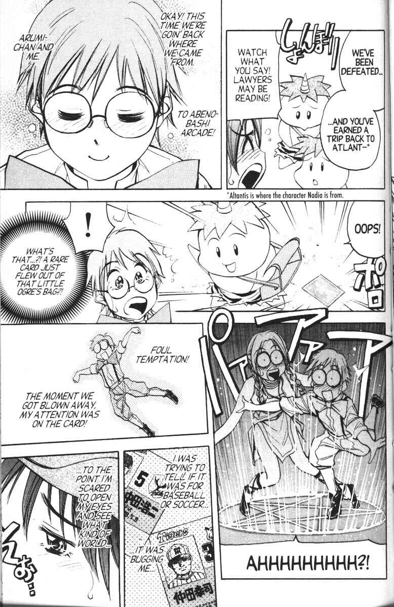 Page 36 Chapter 7 Abenobashi Magical Shopping Arcade
