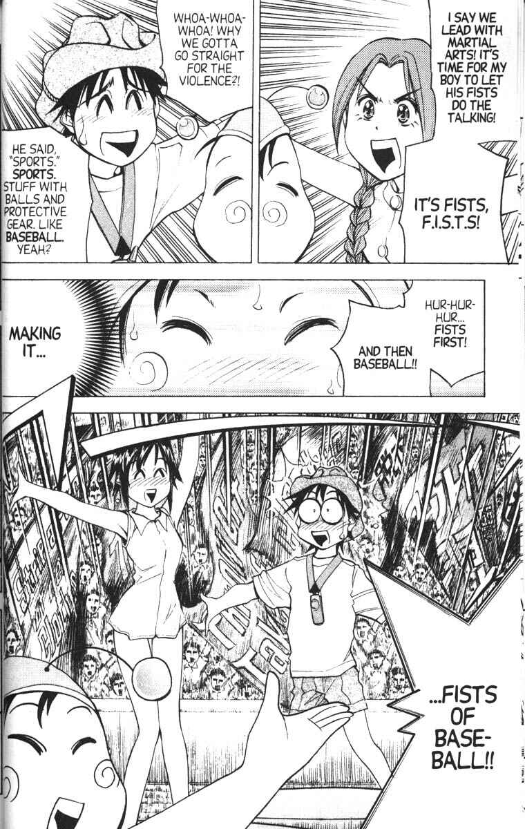 Page 10 Chapter 8 Abenobashi Magical Shopping Arcade