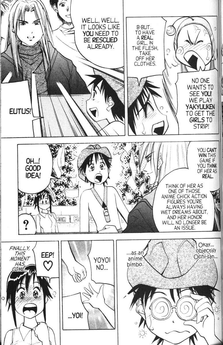 Page 13 Chapter 8 Abenobashi Magical Shopping Arcade