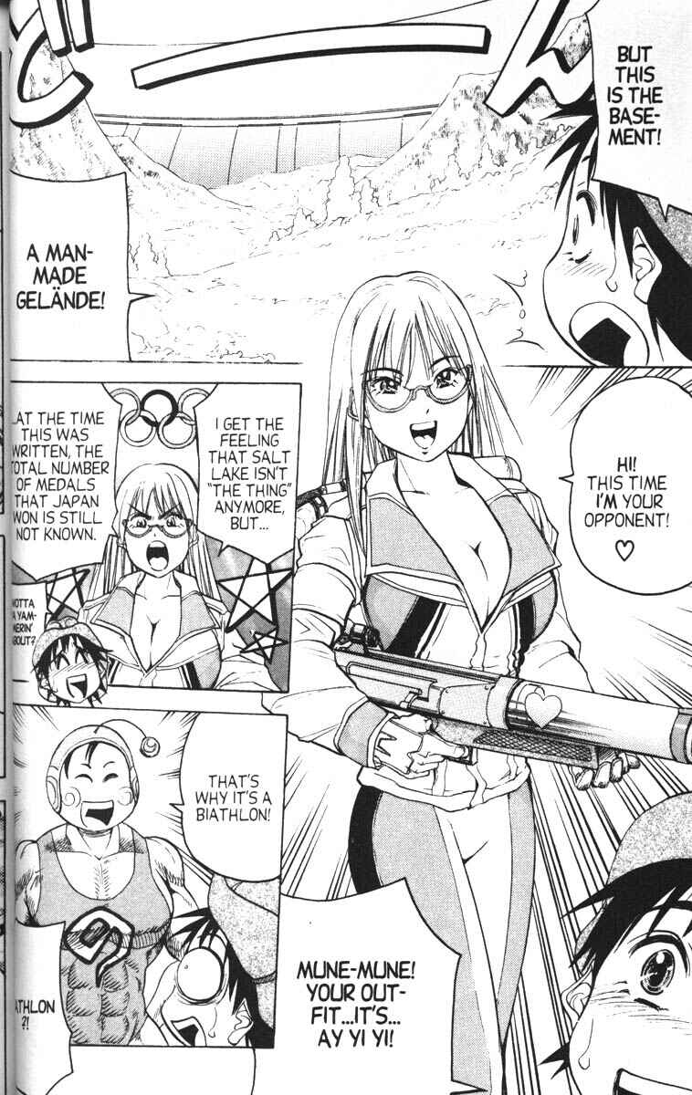 Page 16 Chapter 8 Abenobashi Magical Shopping Arcade