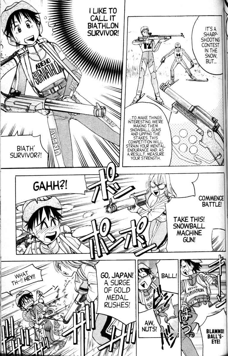 Page 17 Chapter 8 Abenobashi Magical Shopping Arcade