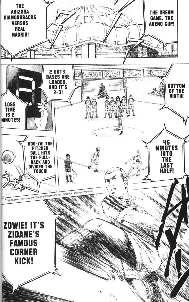 Page 2 Chapter 8 Abenobashi Magical Shopping Arcade