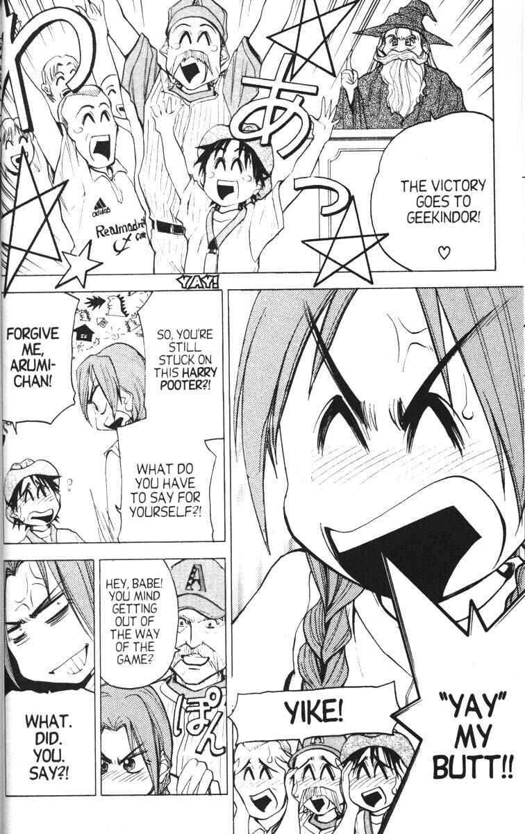 Page 4 Chapter 8 Abenobashi Magical Shopping Arcade