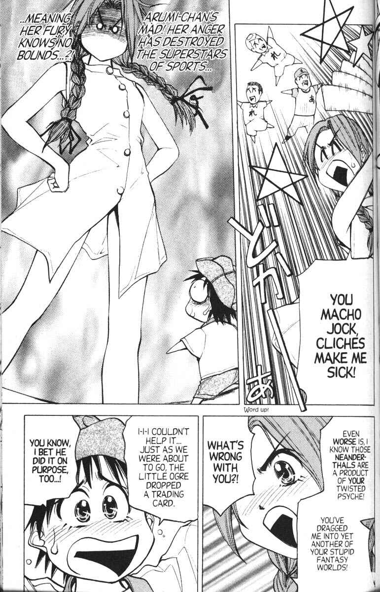 Page 5 Chapter 8 Abenobashi Magical Shopping Arcade