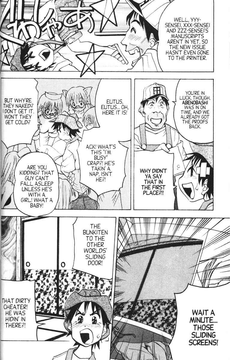 Page 25 Chapter 10 Abenobashi Magical Shopping Arcade